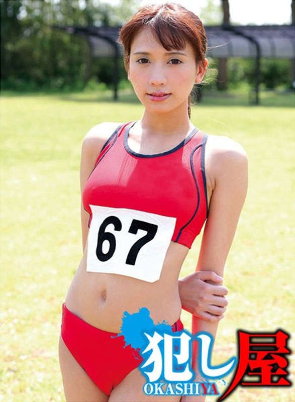 杏奈 パッケージ画像