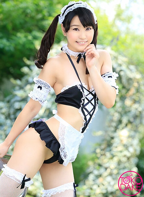 【お得】黒髪エロメイドがご主人様へご奉仕セックス。ご主人様の勃起チ○ポをぱくり。丁寧にフェラをして硬くさせ、メイドの騎乗位＆背面騎乗腰振り。ご主人様のお返し突上げからバックでピストン。正常位でガンガン突かれ、最後に濃厚精子を顔射される。 皆野あい パッケージ画像