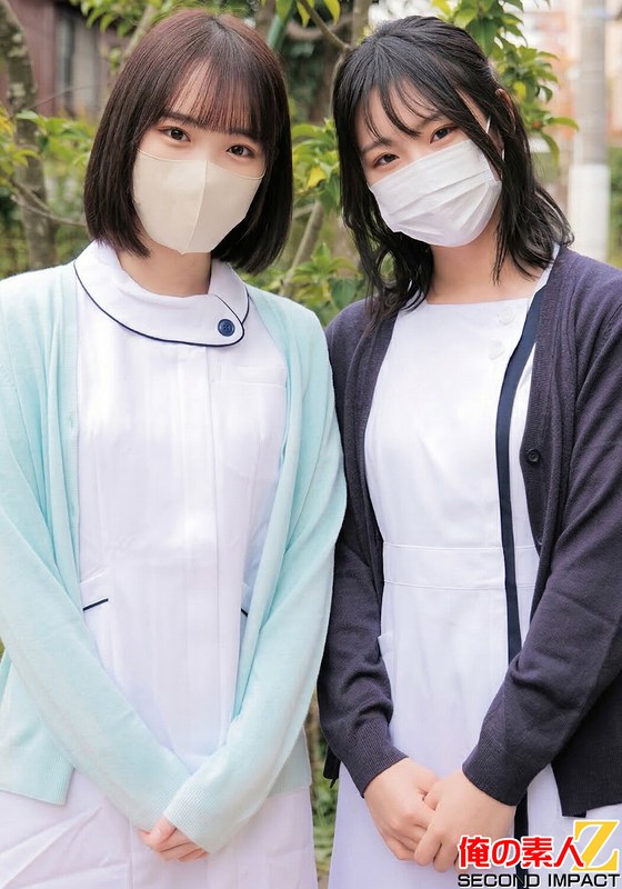 ガチ歯科衛生士さんプライベートお口セックス あかりさん（24）とももさん（23） パッケージ画像