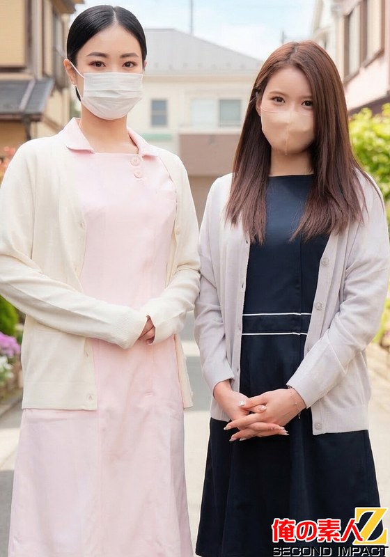 ガチ歯科衛生士さんプライベートお口セックス しのさん(22)とみなさん(23) パッケージ画像