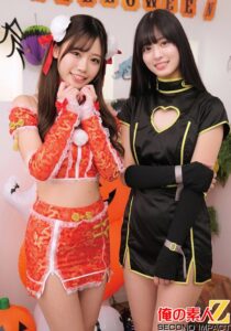 年に一度のえちえちコスプレ女子狩り放題デイ「Halloween」でヤリまくれたゆるマン2名 なおちゃん ましろちゃん